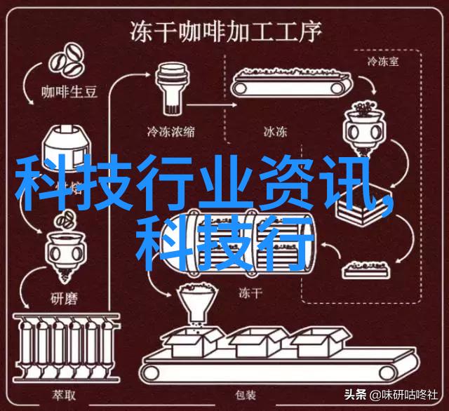 主题我是如何在小型医院中解决污水处理问题的