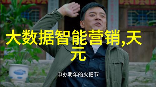 织网与波动丝网填料与波纹填料的双重对决