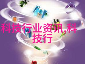 杉杉的文本盛宴一场无声的美食奇遇