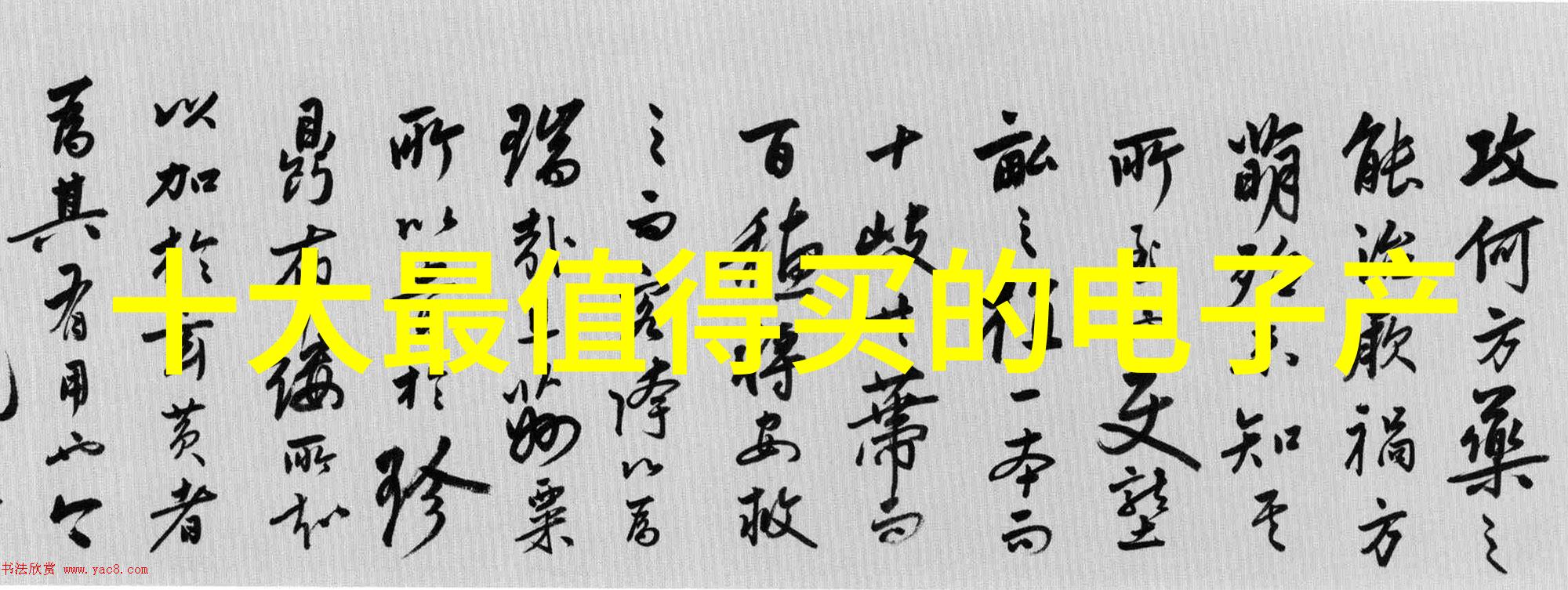 创新药物研发中的固体表面修饰技术与应用