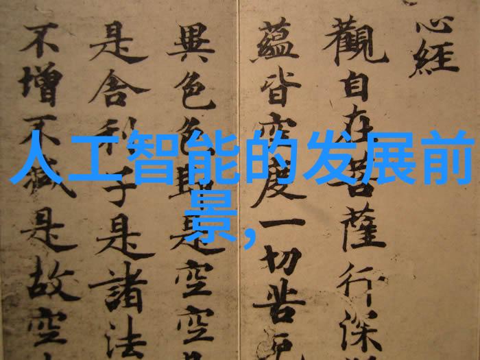 家具新生彩绘梦工厂的奇迹