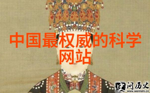 课堂桌下教师口语交流的艺术与智慧