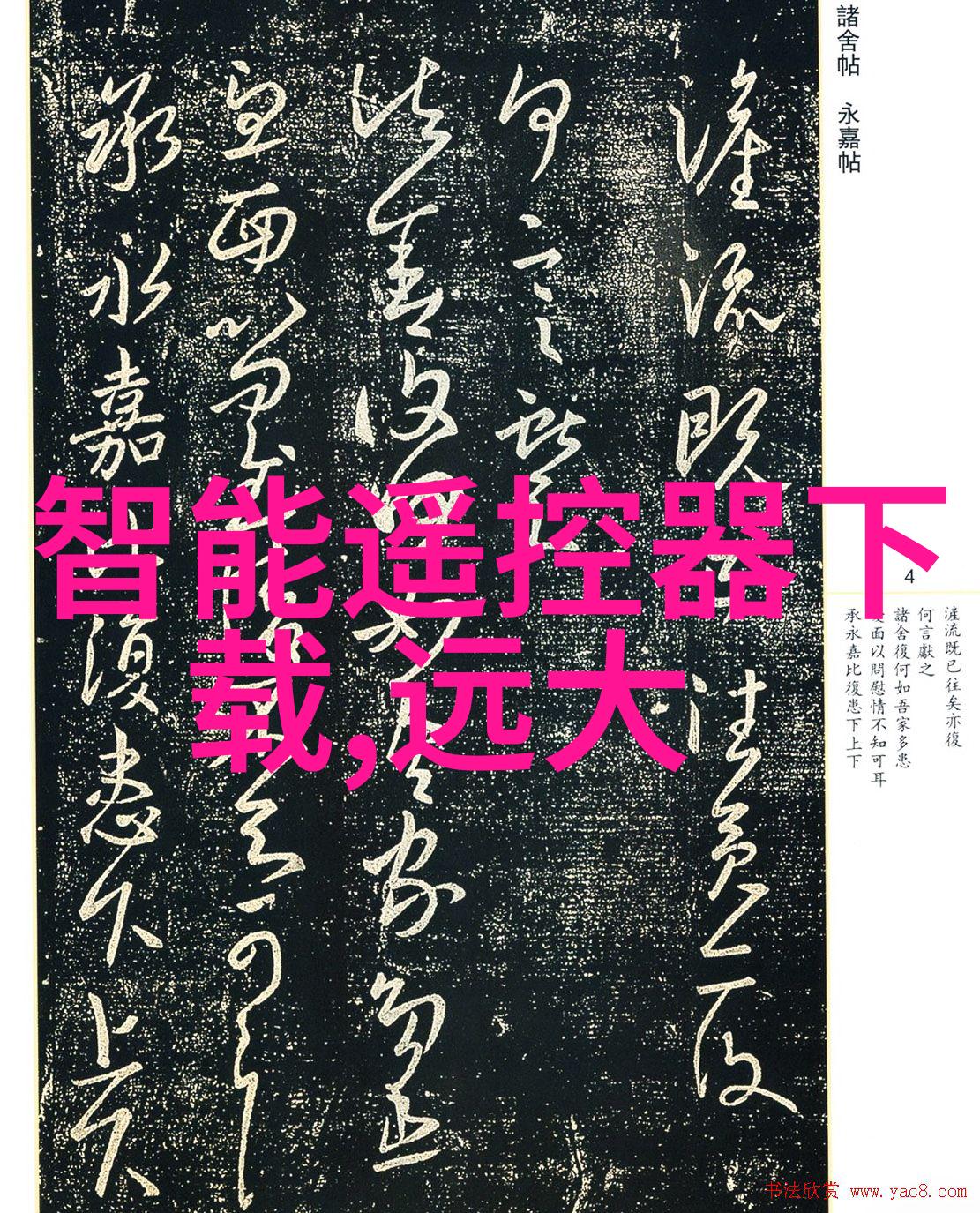 人防设计守护我们生活的隐形英雄们