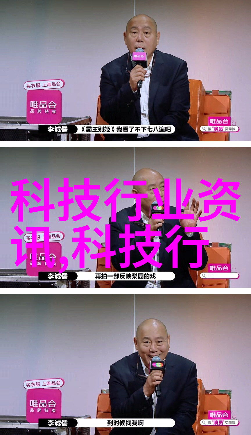 电力管规格壁厚表详解