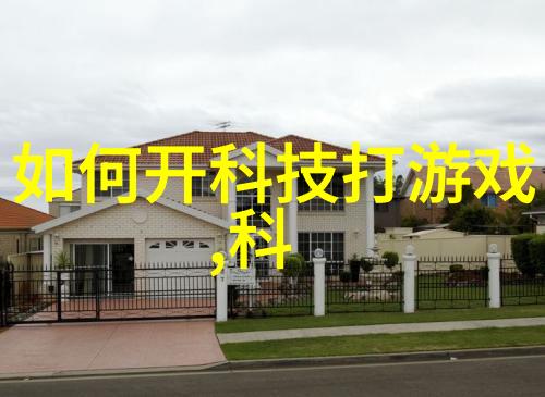 织梦丝网深入理解波纹填料的计算公式