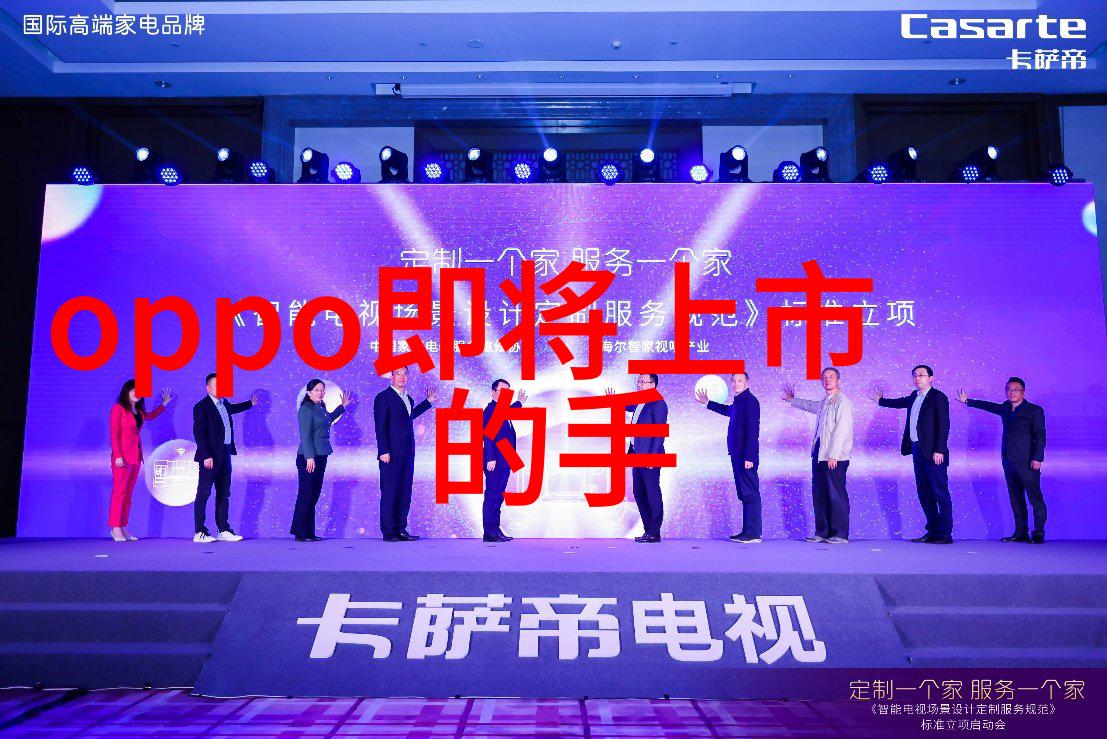 case study cod 水质检测仪器如何改善城市供水系统