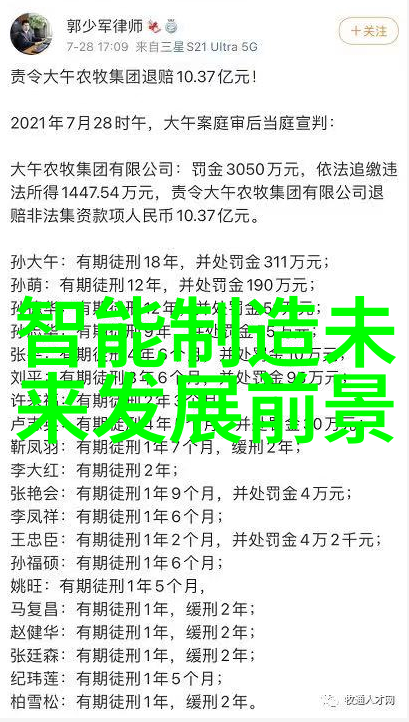 新中式卧室装修效果图-沉稳典雅新中式卧室装修艺术探索