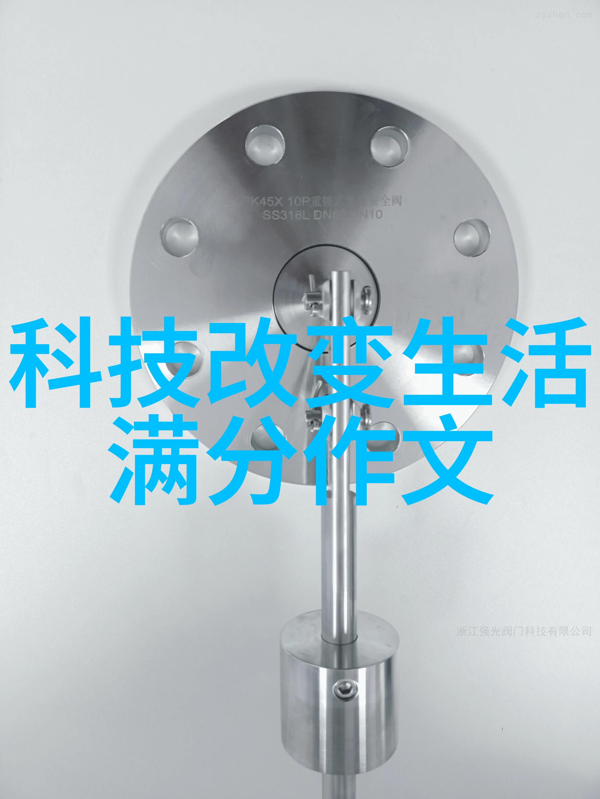 喷漆房设计国家标准我是如何让我的喷漆房符合国家新规的
