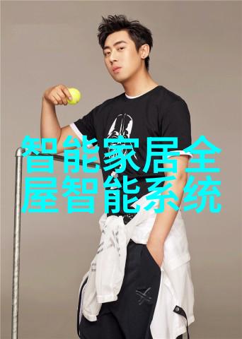清澈泉源与污染蔓延小区饮水机投放方案的反差考量