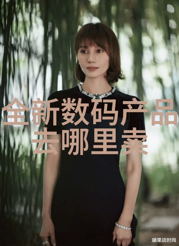 消毒灭菌-清洁环境的新篇章从化学消毒到物理灭菌的全方位探索