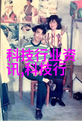 绿色循环探索高效的各类废旧设备回收策略