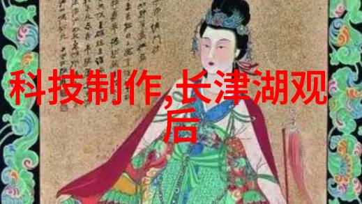 现代家居美学探索最新室内装修风格的艺术与科技融合