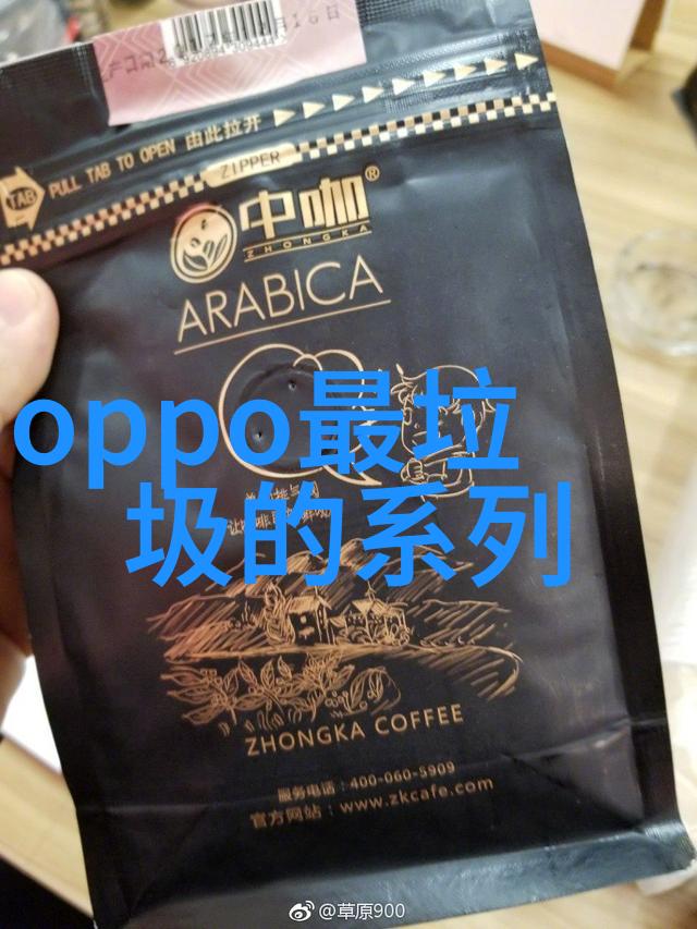 宁波财经学院我的财富之路开始了
