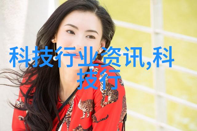 工业清洁技术化工环境净化设备的关键作用与创新发展