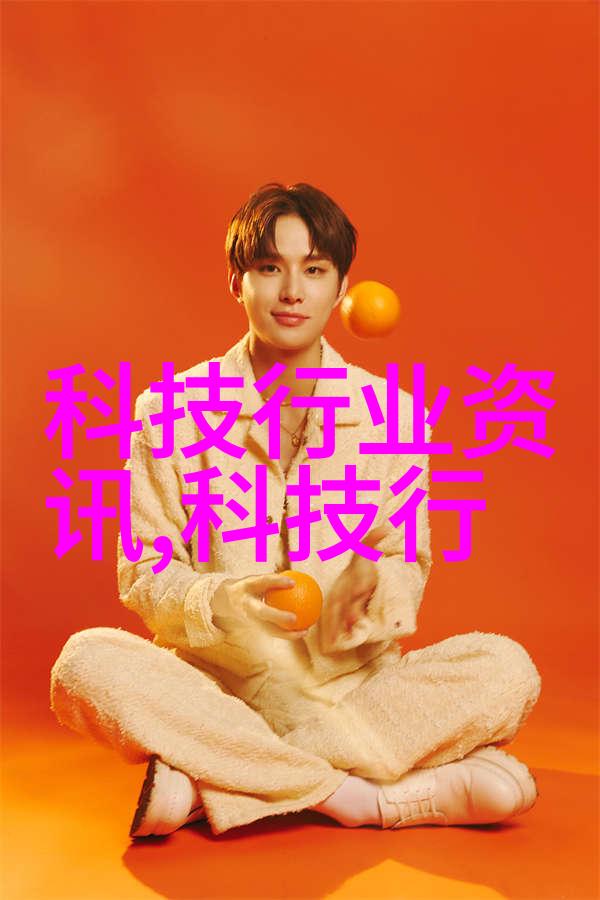 化工药品包装机械创新与高效并进