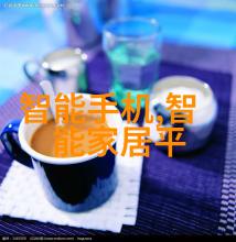 秘密实验室未知技术的无声呼唤