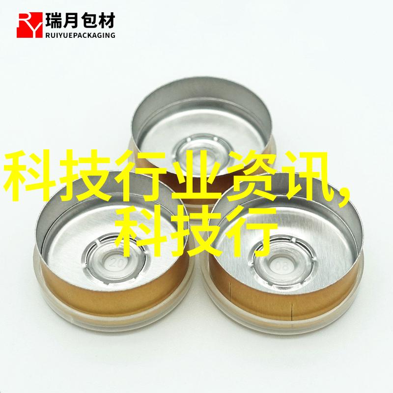 您认为未来几年中法兰弯头管件生产技术会有什么新的发展趋势吗