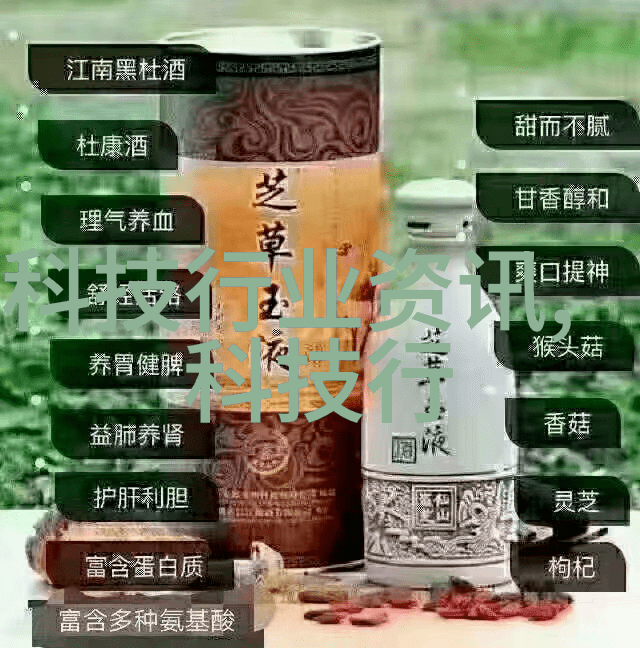 污水处理大师揭秘那些让黑色液体变清澈的英雄们