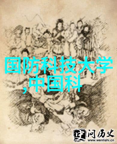 欧式客厅装修效果图温馨典雅的中欧风格空间设计