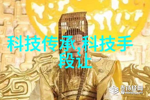 韩剧美妆秘籍一面膜的温柔吻痕