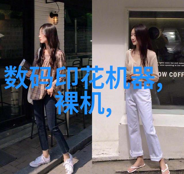 东方财富网财经之母聆听长春财经学院的智慧语音