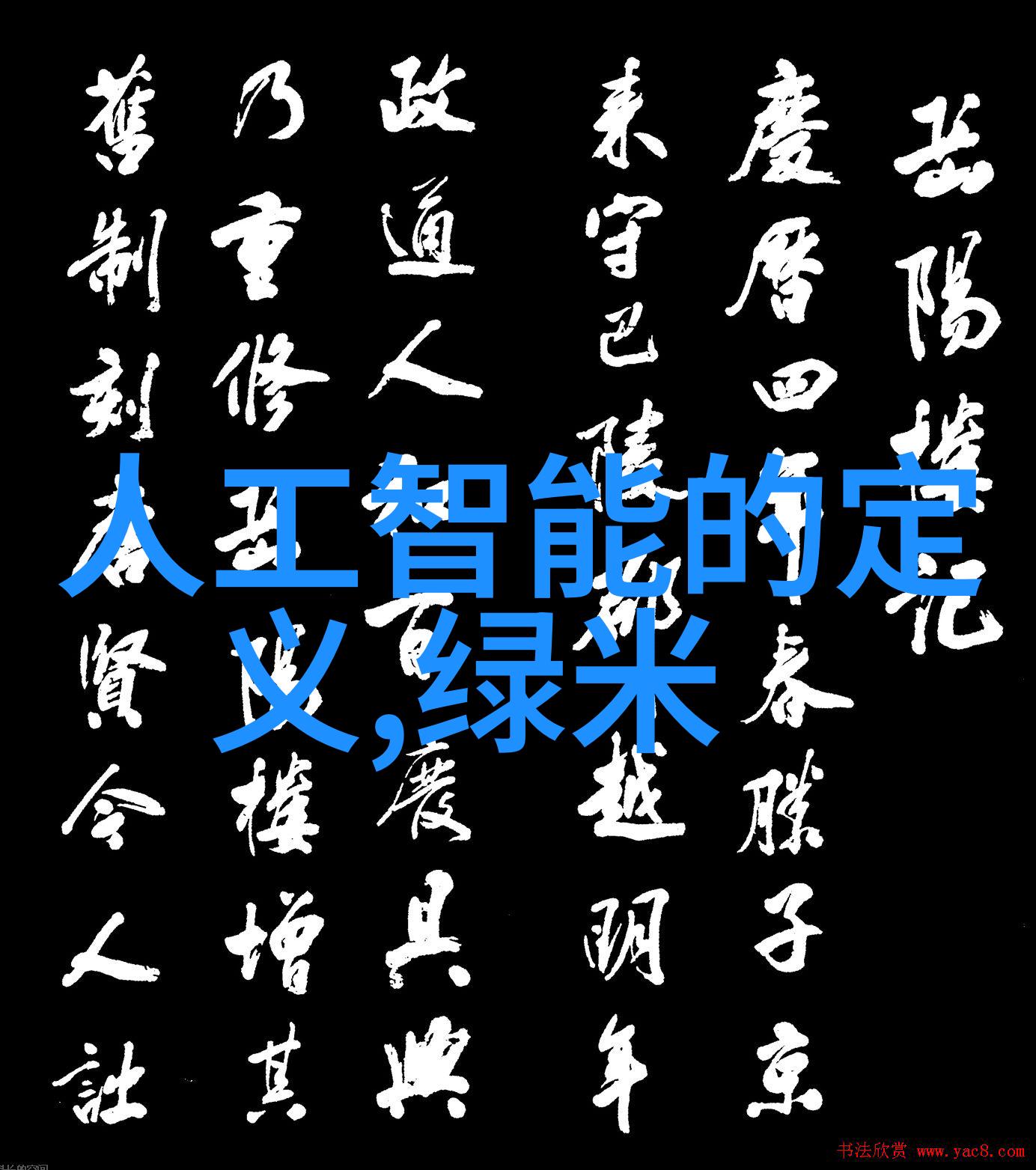 尘埃落定布袋除尘器的灰暗秘密