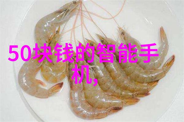 东方曜给西施做剧烈运动图我来教你一套超燃的瑜伽动作