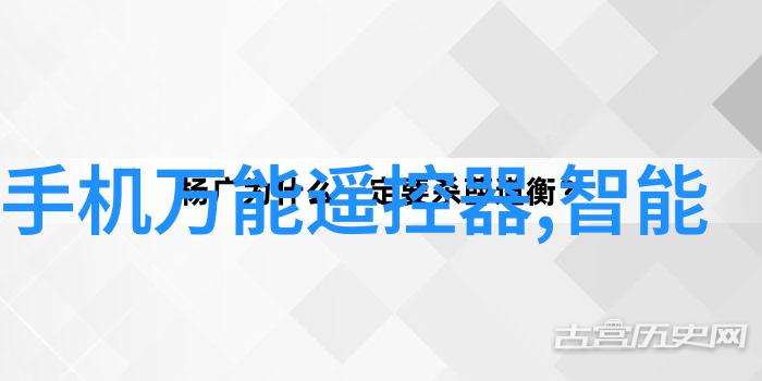 实验室污水处理一体机清洁与混乱的双重奏鸣