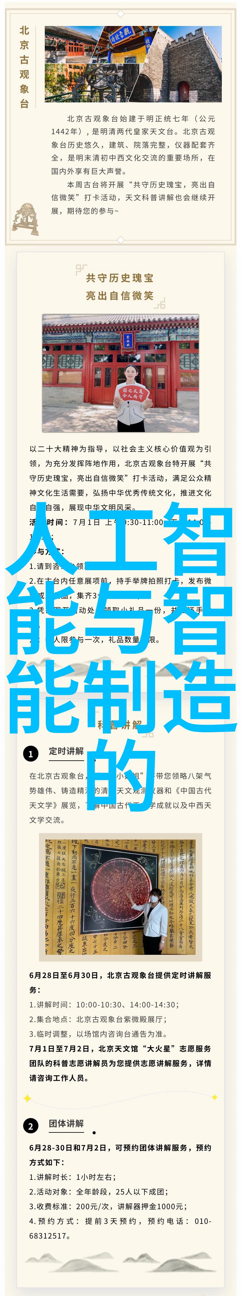 夫妻间的幸福交换四个让人心动的瞬间