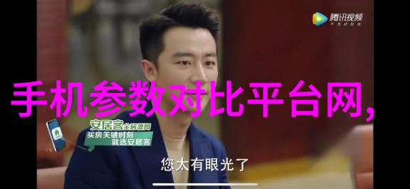 简约现代风格