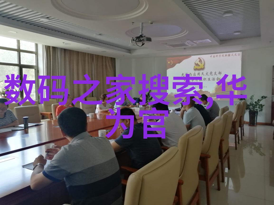 水质检测-清澈源头揭秘检测水质服务费用