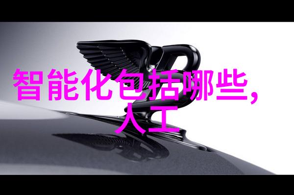 成熟老师的眼中世界揭秘JEALOUSVUE