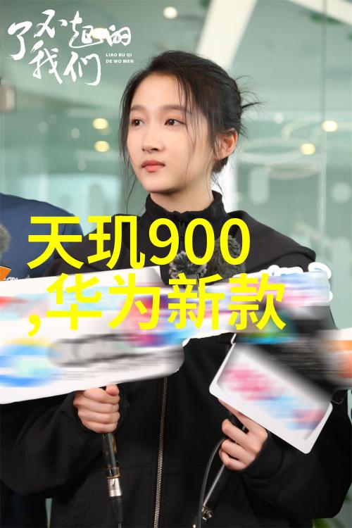 滤波之谜水下油田的秘密分离者