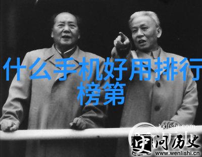 中国化工行业走向新篇章市场预测与投资策略分析