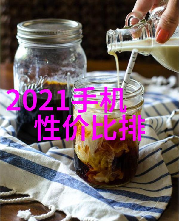 秘密的热流揭开板式换热器背后的神秘面纱