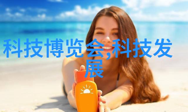城建项目中应用的高效综合体油水分离设备解决方案