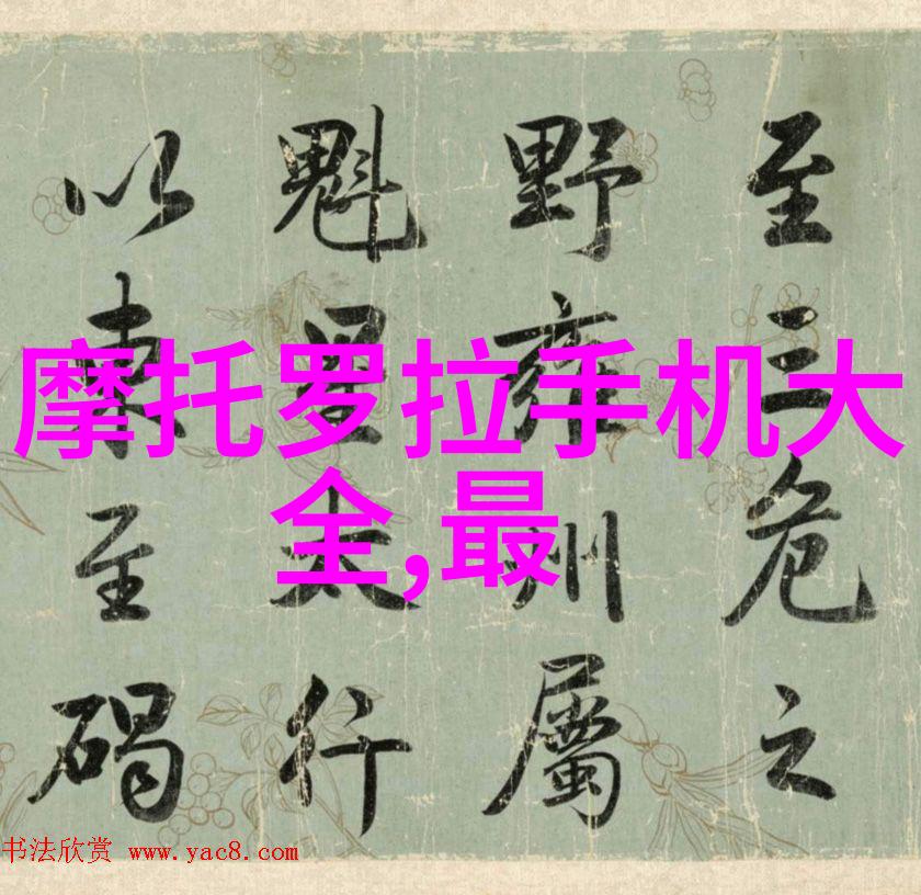 高温高压反应釜揭秘工业领域的神奇神器