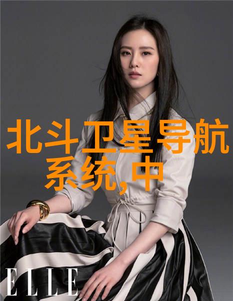 水质标准解析了解正常水质的关键指标