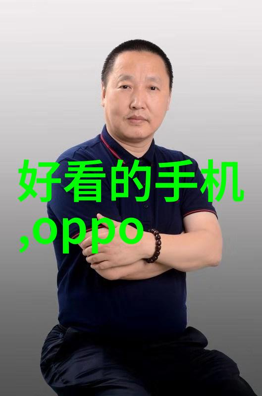 逆袭-与秦始皇同心共谋揭秘历史上的叛逆之旅