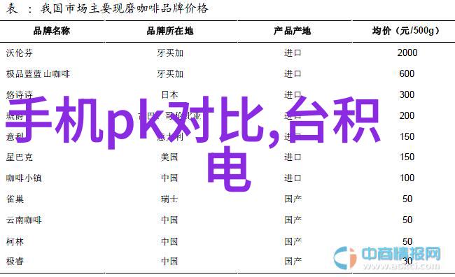 Meta辩称下载盗版资料未分享即合法AI训练素材争议何解