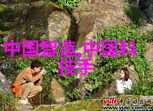 成都实验室设备探索科技创新之源