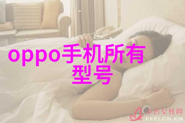 冰冷的秘密制冷设备背后的奇妙科技有哪些让人惊叹的故事