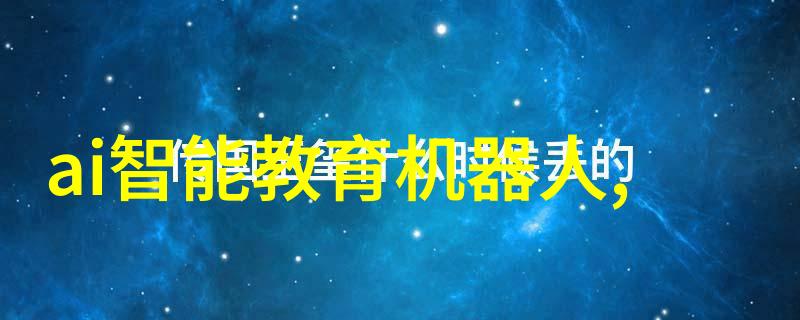 密封之谜守护机器的心脏
