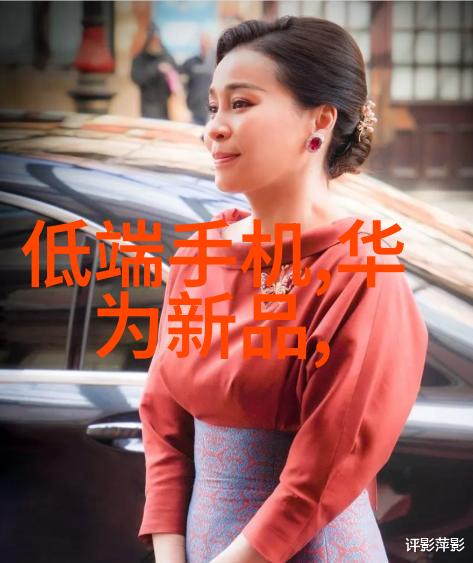 中国化工产品网化工行情何去何从