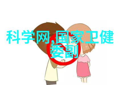 男人大鸟图片壮丽的男性形象与雄壮的鸟类美学融合