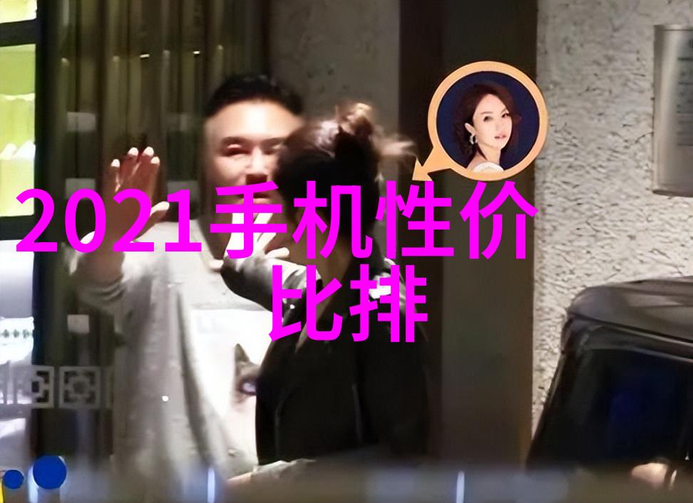 科技创新-超级吸收器未来能量存储的奇迹