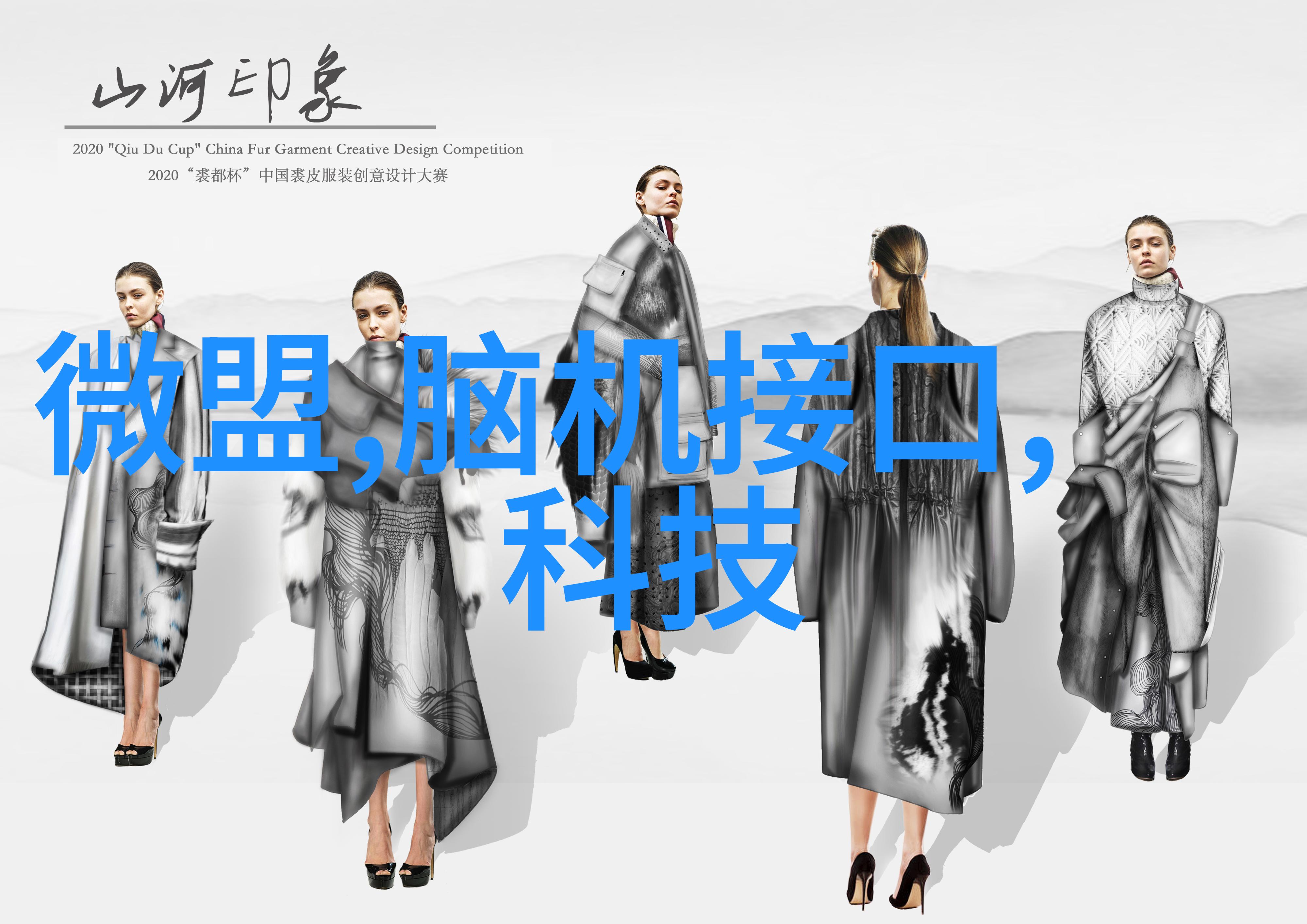 输送机械设备的创新与优化探索更高效的生产方式