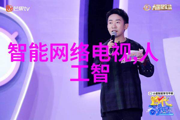旋转离心萃取器的科学奥秘分离纯净物质的艺术