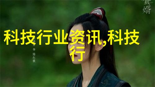 回收设备我的小秘密武器如何轻松赚取额外的钱并保护地球