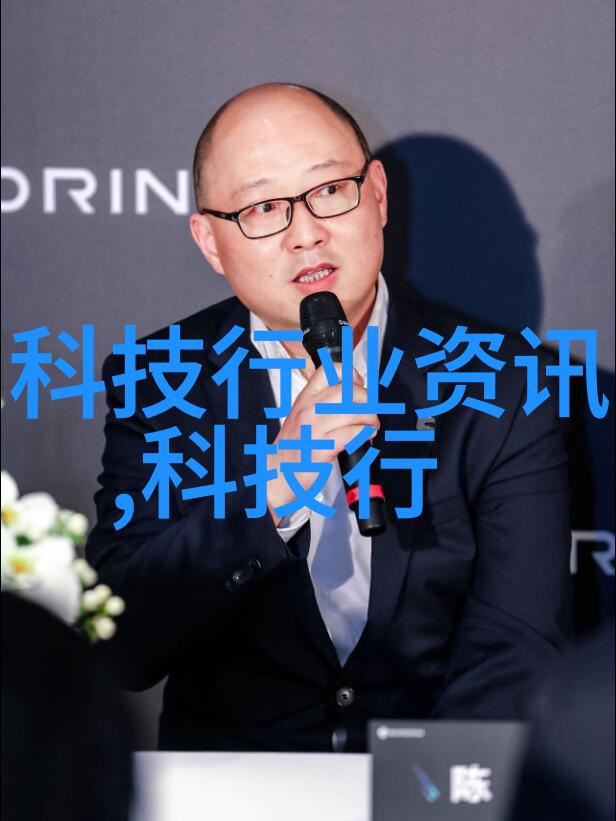 化工冷气贮藏设备保障物料稳定性与高效运输的关键技术